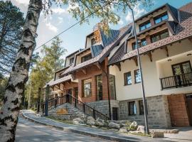 Angelina Apart Hotel&Spa，位于Smrdan的酒店