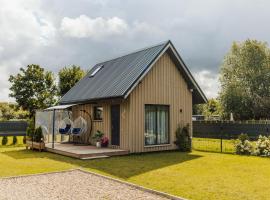 Tiny house Sigulda，位于斯伽尔达的酒店