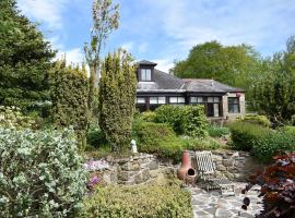 Middle Lodge，位于Mintlaw的酒店