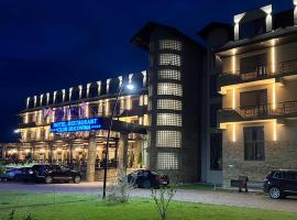 Hotel Club Bucovina Resort & Spa，位于古拉哈莫卢洛伊的滑雪度假村