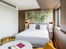 Golden Tulip Amnéville - Hôtel Spa & Casino，位于岩尼维利的酒店