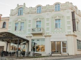 Hotel CENTRAL Balchik，位于巴尔奇克的酒店