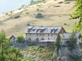 Auberge Restaurant les Granges，位于Fouillouze的酒店