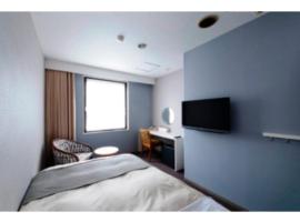 K,M,H Art hotel by Kure Morisawa - Vacation STAY 11375v，位于吴市的酒店