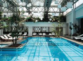 Tikal Futura Hotel & Convention Center，位于危地马拉的酒店