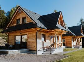 Hajdukówka Domki，位于Stróża的酒店
