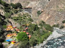 Llahuar Lodge，位于卡瓦纳科德的木屋