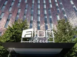 雅乐轩伦敦埃克塞尔酒店