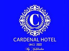 Kardenal Hotel，位于Qŭyliq的酒店