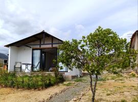 Home Glamping，位于萨奇卡的酒店