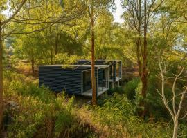 Inap Retreat Boutique Cabin Kintamani，位于库布盼洛坎的酒店