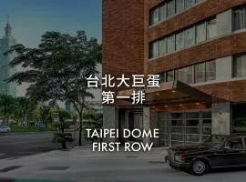 国联大饭店