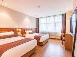 James Joyce Coffetel Shijiazhuang the Mixc Jinyuan Tower Airport Bus，位于石家庄的酒店