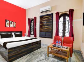 Hotel O NSCB International Airport Formerly Bougain Villa，位于Salua的酒店