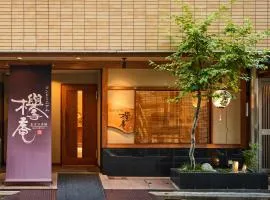 KEYAKIAN Tokyo Nihonbashi