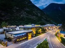 润都国际酒店（九寨沟景区店）
