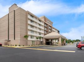 威尔明顿大学康福特茵酒店，位于威尔明顿的酒店