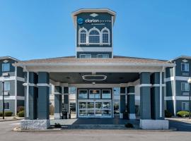 Clarion Pointe Indianapolis Airport，位于普兰菲尔德印第安纳波利斯国际机场 - IND附近的酒店