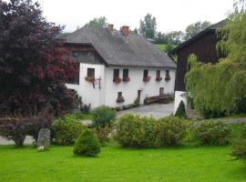 加昂尔旅馆，位于Schöder的酒店