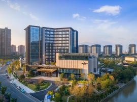 NARADA Fuzhou Fujian Hotel，位于福州的酒店