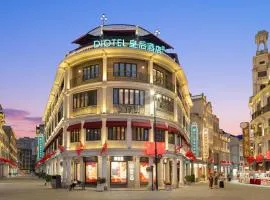 Diotel皇后酒店