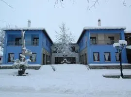 萨夫迪斯故事旅馆