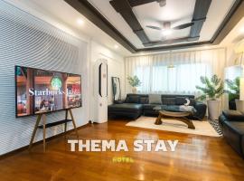 Thema Stay Hotel，位于Songt'an-yŏk的酒店