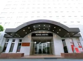 KOKO HOTEL Tokyo Nishikasai