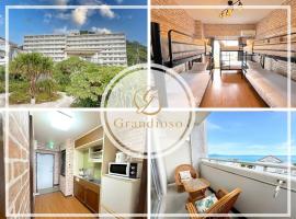 Grandioso Wimbel Nago - Vacation STAY 13034，位于名户的酒店