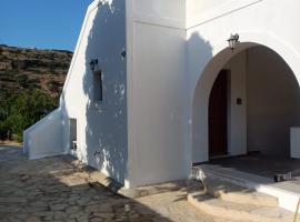 Lefkes Horizon，位于雷夫克斯的酒店