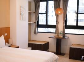 有某行旅 yóu mǒu hostel，位于台南的酒店
