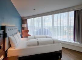 Premier Inn Würzburg，位于维尔茨堡的酒店