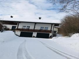 Ferienwohnung in Halblech，位于哈尔布莱希的酒店