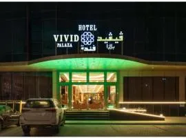 Alhamra Vivid Aparthotel By Checkmyguest