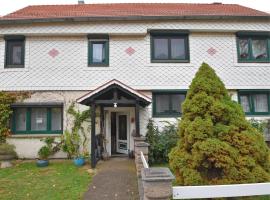 Wohnung in Friedrichroda am Rennsteig，位于腓特烈罗达的酒店