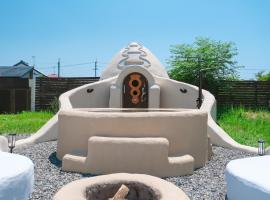 Rosh - Private Sauna & Traditional Japanese House，位于Tateda的酒店