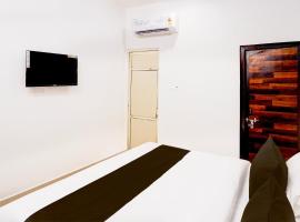 Hotel O THE SIDHARTHA，位于加济阿巴德的酒店