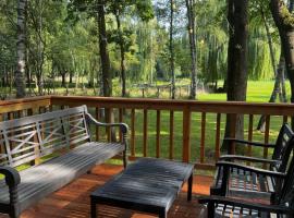 Holiday House Nature，位于利尔的酒店