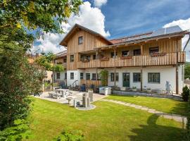 Am Rückerlhof，位于瓦尔德明兴的酒店