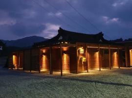 Hanok1954，位于Geumsan的韩屋