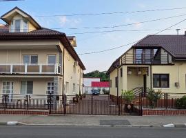 ALDOLA Inn，位于拉姆尼库沃尔恰的酒店