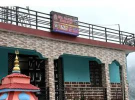 maa kalishila home stay