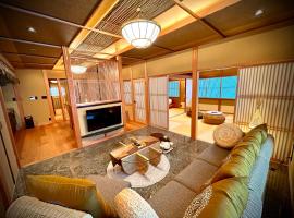 宿坊長運寺，位于叶山町的酒店