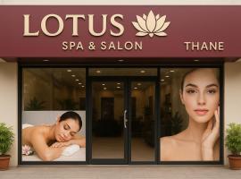 Lotus Spa and Salon Thane，位于塞恩的酒店