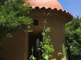 El Jardin