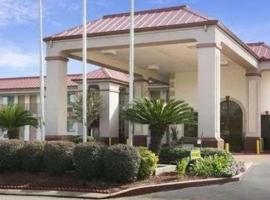 Staywell Suites，位于巴吞鲁日的酒店