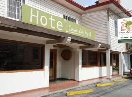 Hotel Casa del Arbol，位于圣佩德罗苏拉拉蒙·比列达·莫拉莱斯国际机场 - SAP附近的酒店