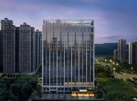 南宁五象福朋喜来登酒店