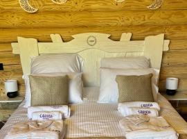 LAVANDA hotel club，位于斯拉夫西克的酒店