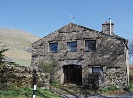 Greystones Cottage